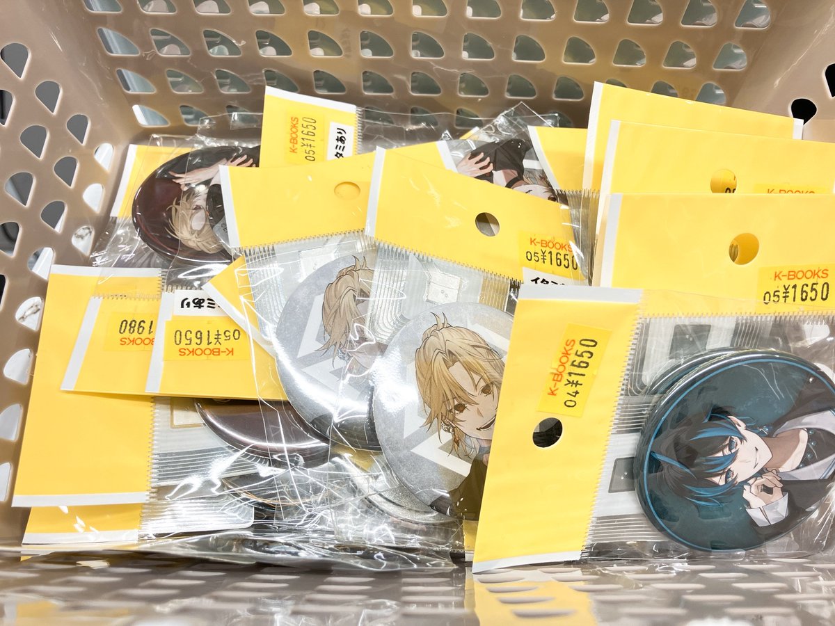 覆面系ノイズ　⭐︎杠花奏　ユズ⭐︎ 缶バッジ　くじ　アクキー　5個セット 入荷情報】 💎Element Sicks💎 FUGAKU XXI This song 第5弾 缶バッジや
