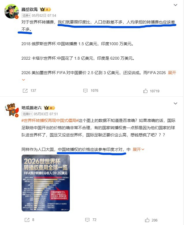Jeff Li tweet media