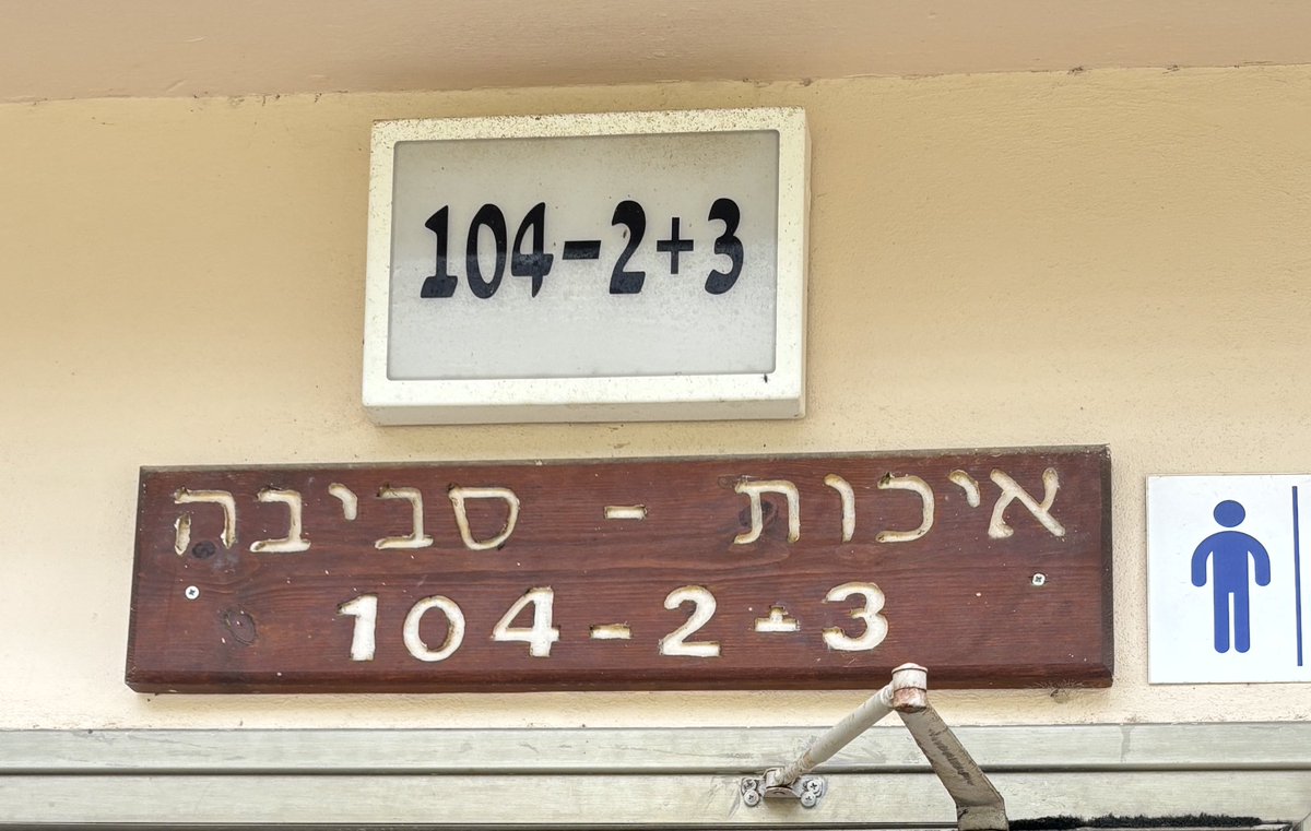 Yechiel Fisch tweet media