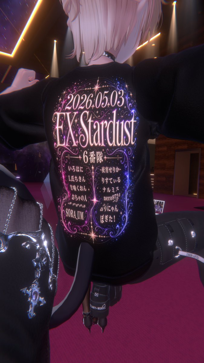 紫水澪🌙🍸 tweet media