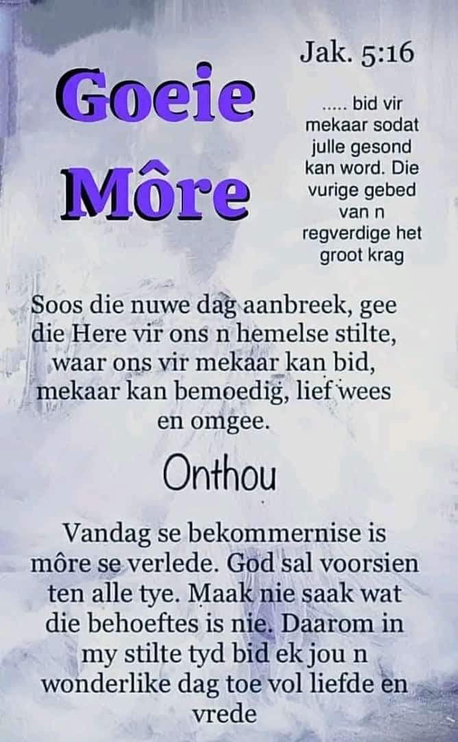 gert pretorius tweet media
