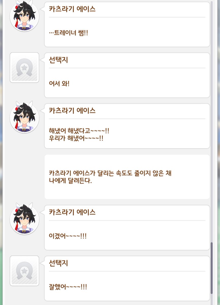 ぴよ tweet media