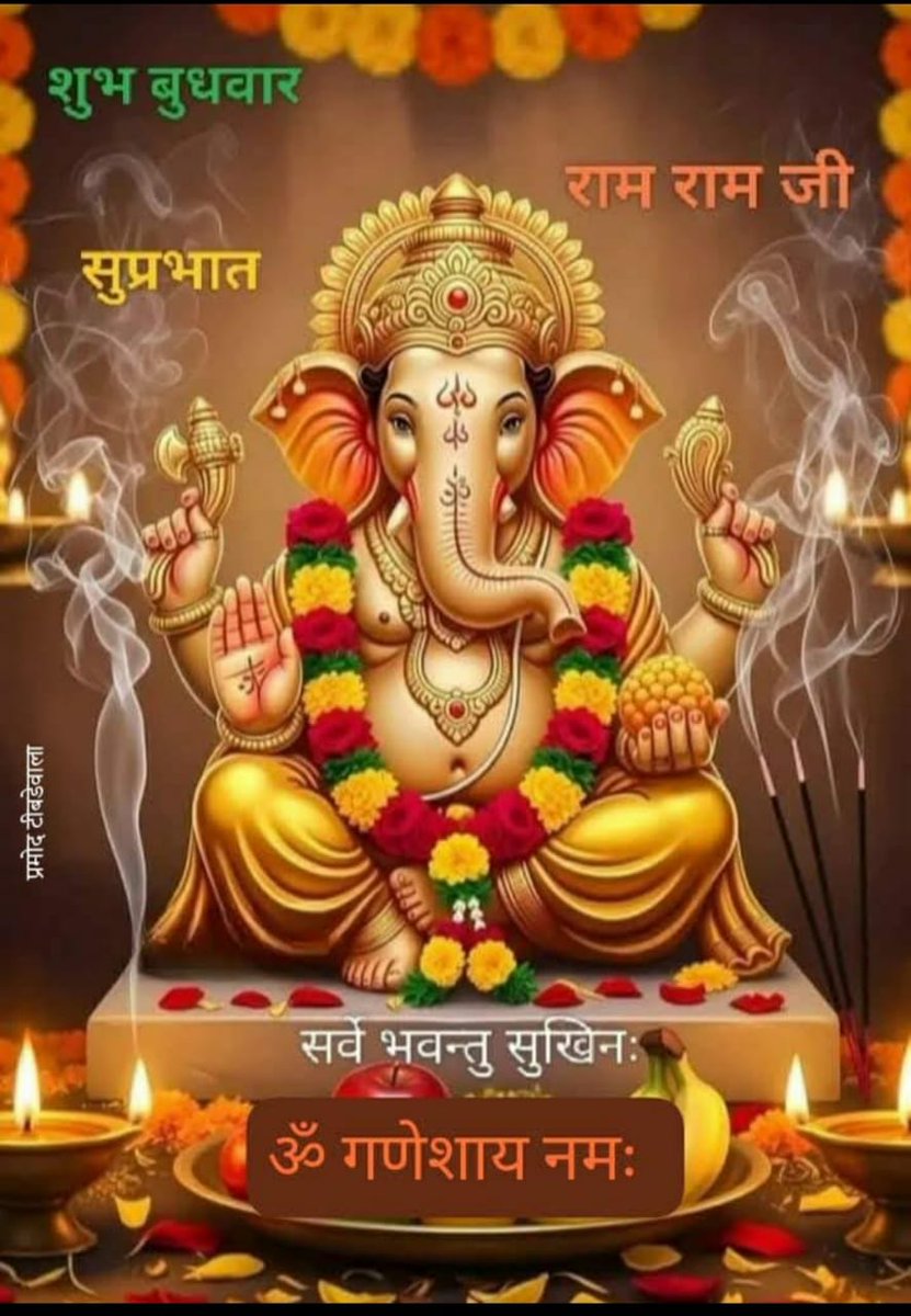 UKsanataN1111's tweet photo. सभी हिंदुओं भाई बहनों की हर समस्या के समाधान के लिए प्रतिबद्ध है।
हर रोज़ रात 9:00 बजे Google Meet में जुड़ें 👇
🔗 https://t.co/ks40dLEeeZ

 संपर्क करें 
📞 9627033933
📞 9627033944
📞 9627033955
📞 9627033966
📞 9627033977

#अब_कोई_हिंदू_अकेला_नहीं
जय जय सियाराम सनातन प्रणाम🙏 https://t.co/5v76BVAYSP