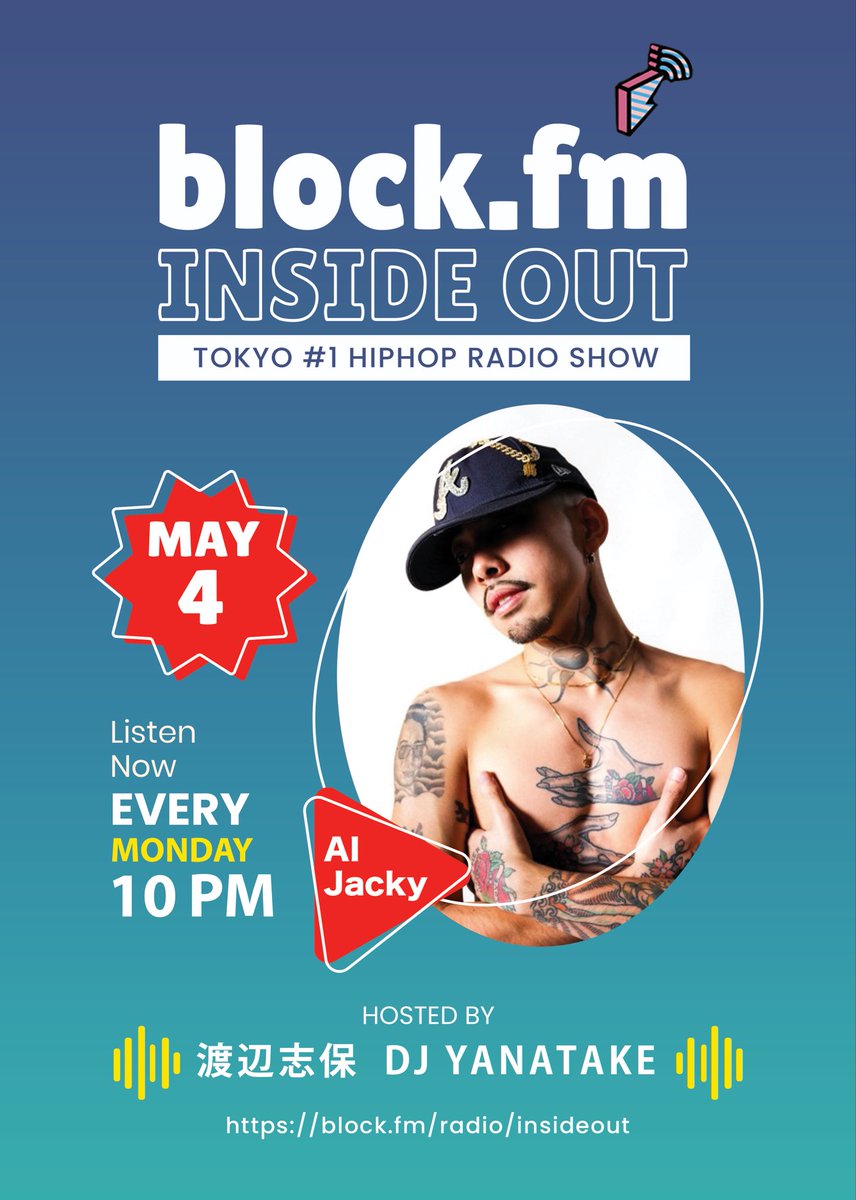 block.fm tweet media