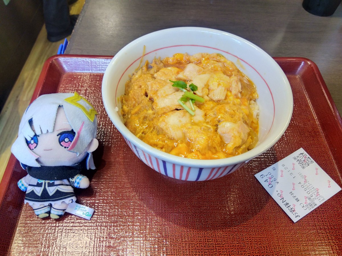 ＴＳＵＫＵＮＥ💫永遠のへい民 tweet media