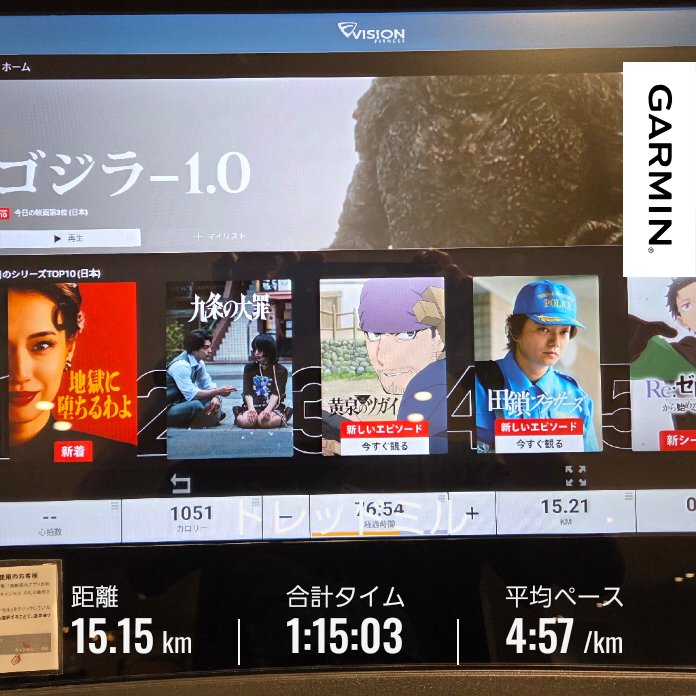 ヤンヤン tweet media