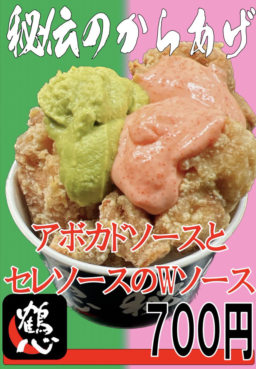 ヒロす tweet media