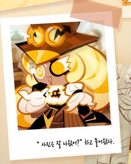 Rinji★ tweet media