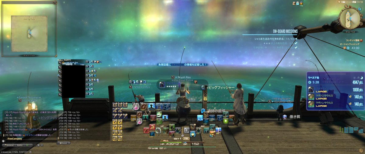 NiyahRex's tweet photo. マナスヴィン釣れた #FF14 https://t.co/rtVdkN0t42