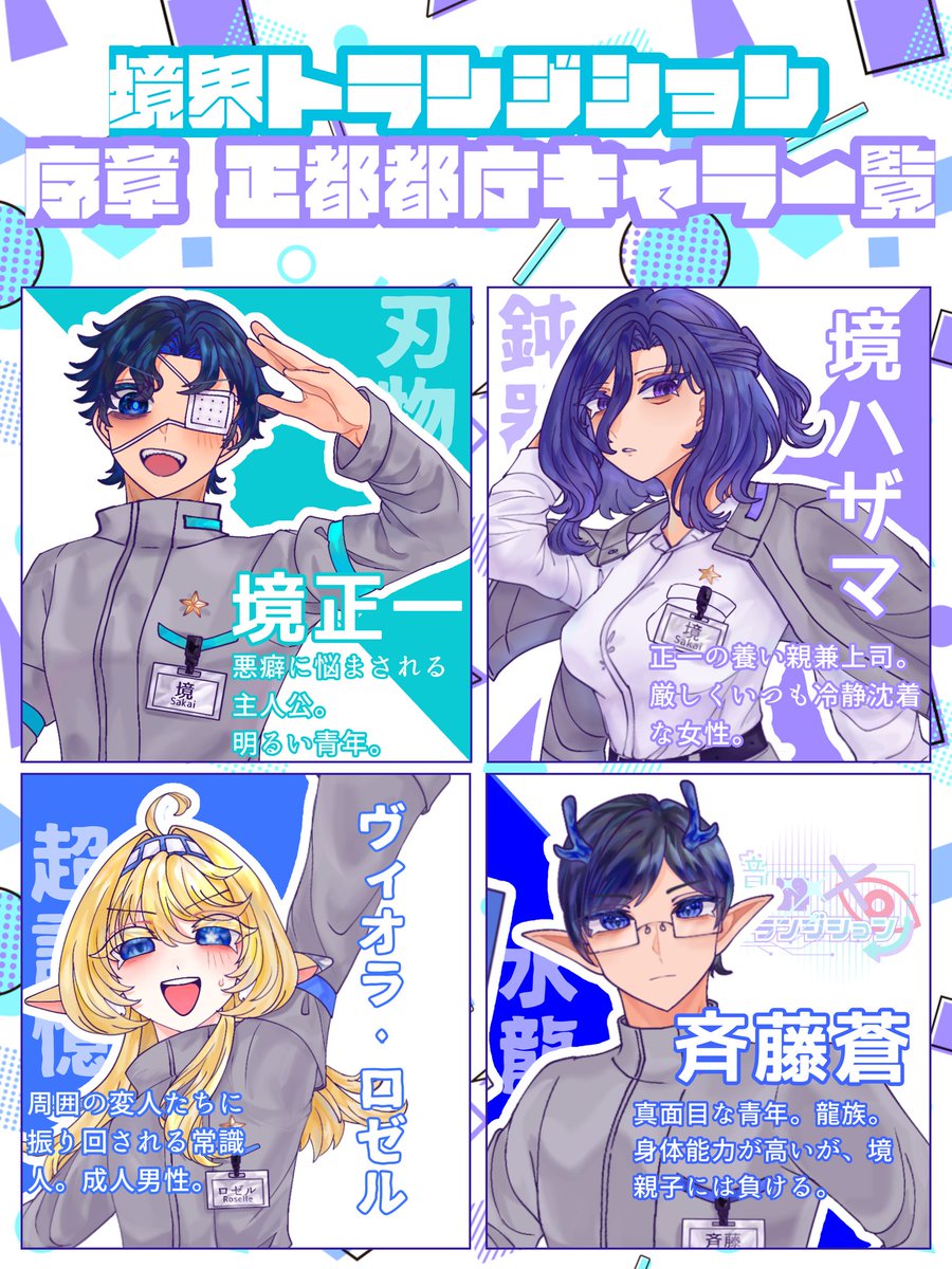 麻田まひ✵本編公開間近✵ tweet media