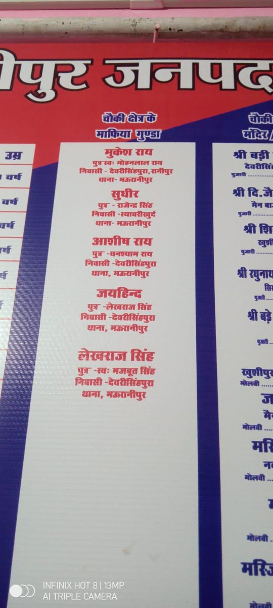 सत्य के साथी tweet media