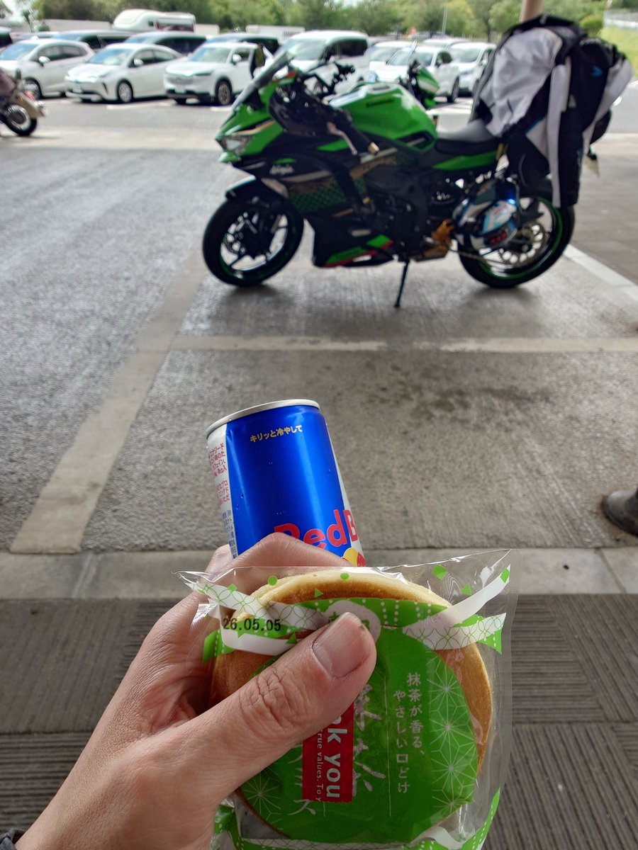 Alister_CBR600RR tweet media