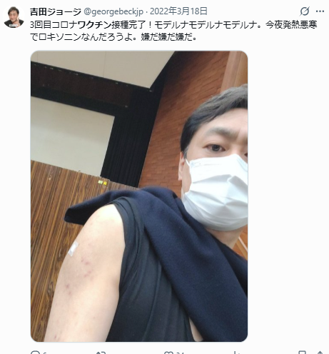 アベリアQAJF tweet media