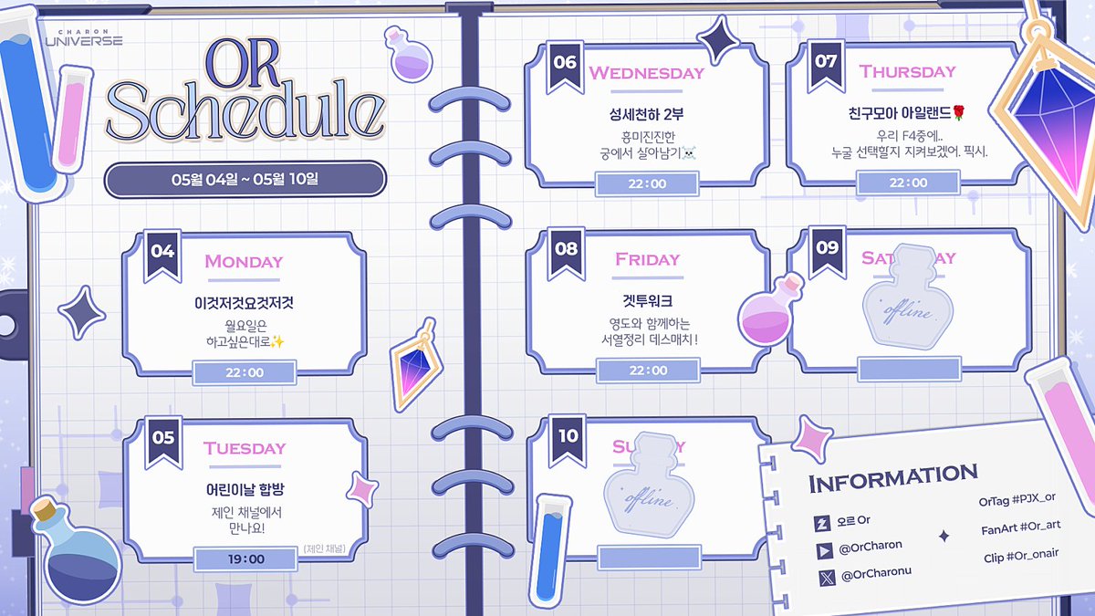 옴모나입니자 tweet media
