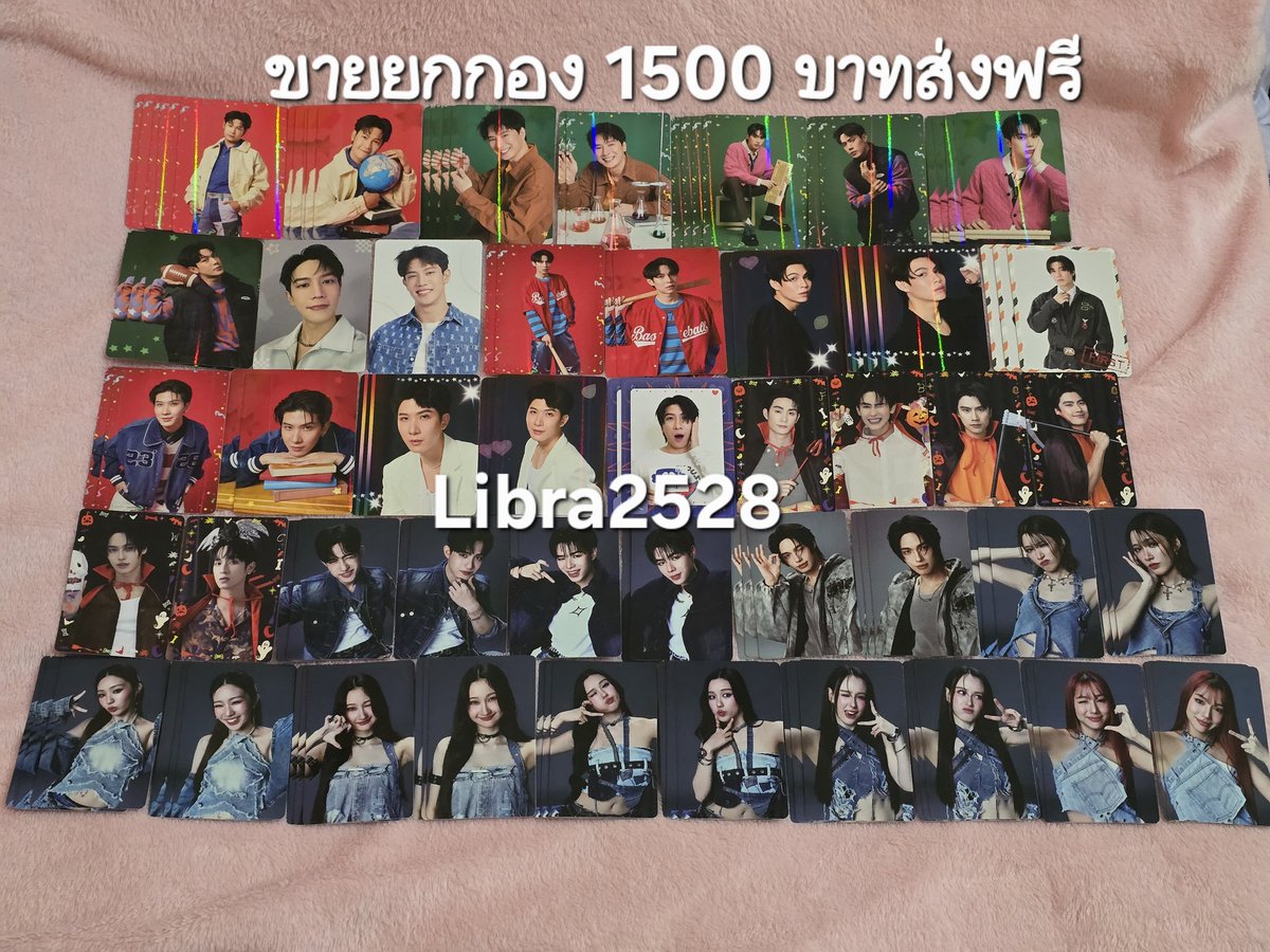 ความรักอยู่ตรงนี้ tweet media