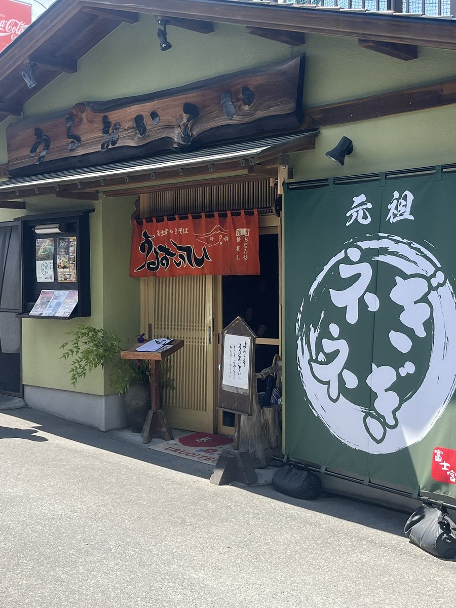 ももすけの分身 tweet media