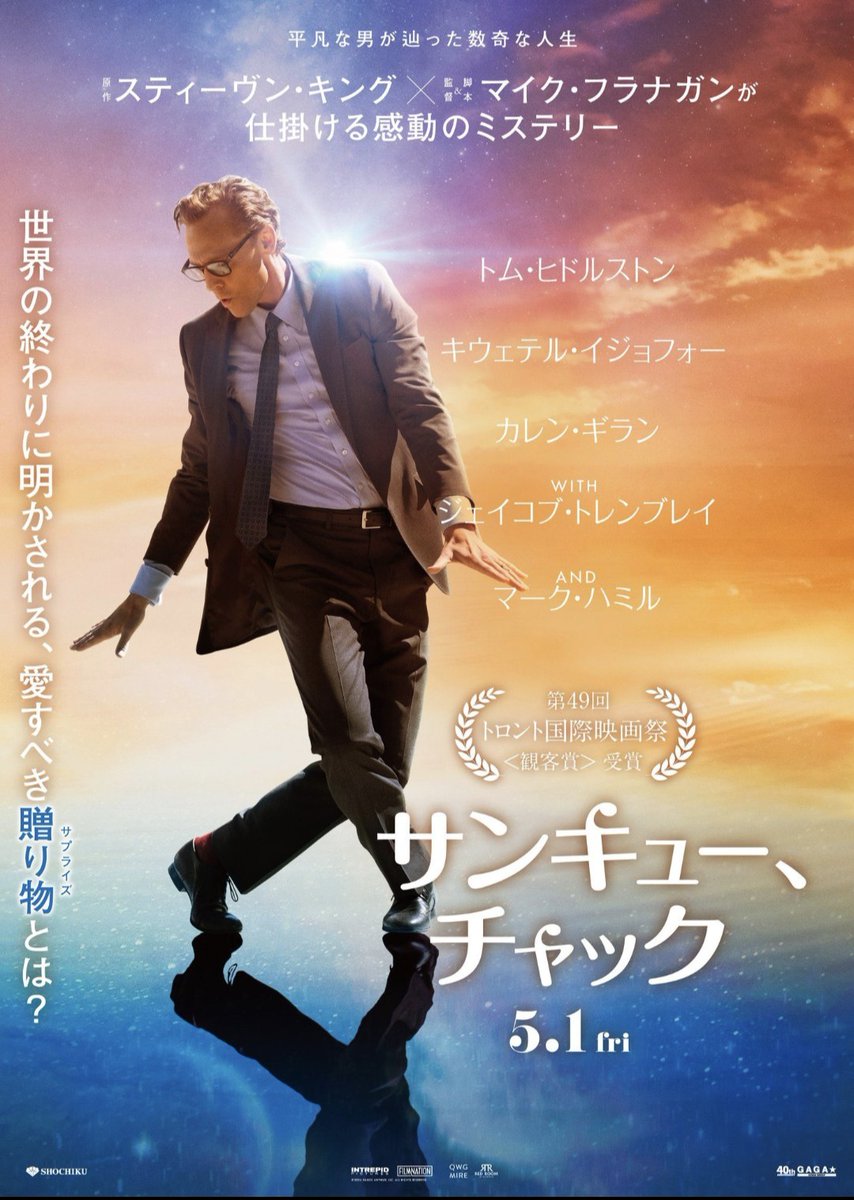 Hiro.R tweet media