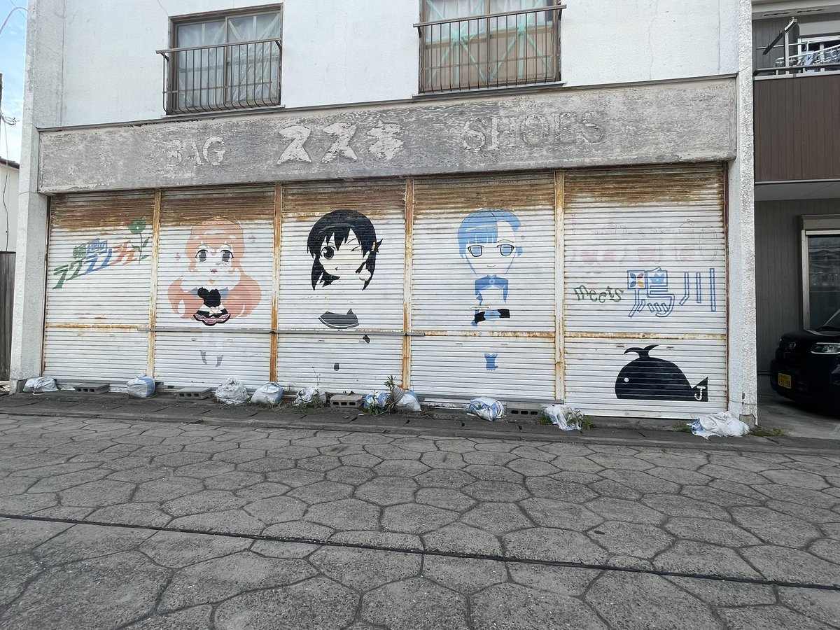 でこぽん tweet media