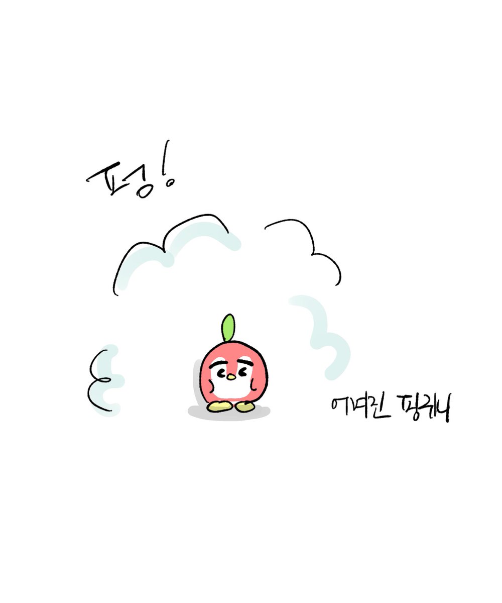 이수히 tweet media