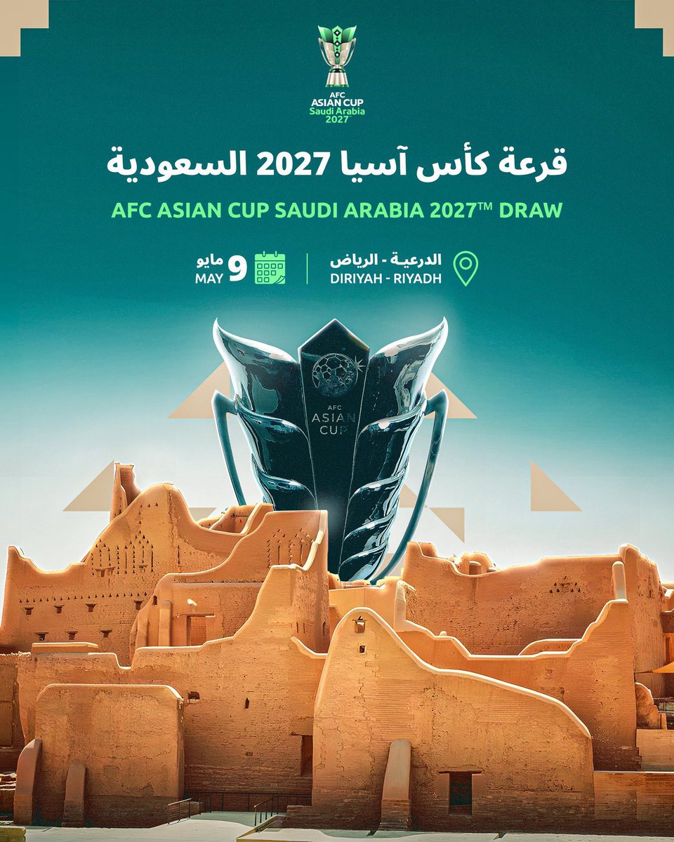 alekhbariyaSPO's tweet photo. #عاجل | الاتحاد الآسيوي لكرة القدم يعتمد التصنيف الرسمي لقرعة #كأس_آسيا 2027 السعودية والتي ستجرى في الدرعية يوم السبت المقبل عند التاسعة مساءً بتوقيت المملكة..

• التصنيف الأول:

- السعودية 🇸🇦
- اليابان 🇯🇵 
- كوريا الجنوبية 🇰🇷 
- أستراليا 🇦🇺 
- أوزبكستان 🇺🇿 
- إيران 🇮🇷 

• التصنيف الثاني:

- قطر 🇶🇦 
- العراق 🇮🇶 
- الأردن 🇯🇴 
- الإمارات 🇦🇪 
- عُمان 🇴🇲
- سوريا 🇸🇾 

التصنيف الثالث:

- البحرين 🇧🇭 
- تايلاند 🇹🇭 
- الصين 🇨🇳 
- فلسطين 🇵🇸 
- فيتنام 🇻🇳 
- طاجيكستان 🇹🇯 

التصنيف الرابع:

- الكويت 🇰🇼 
- كوريا الشمالية 🇰🇵 
- قيرغيزستان 🇰🇬 
- إندونيسيا 🇮🇩 
- سنغافورة 🇸🇬 
- لبنان أو اليمن 

#AsianCup2027 | #الإخبارية_رياضة