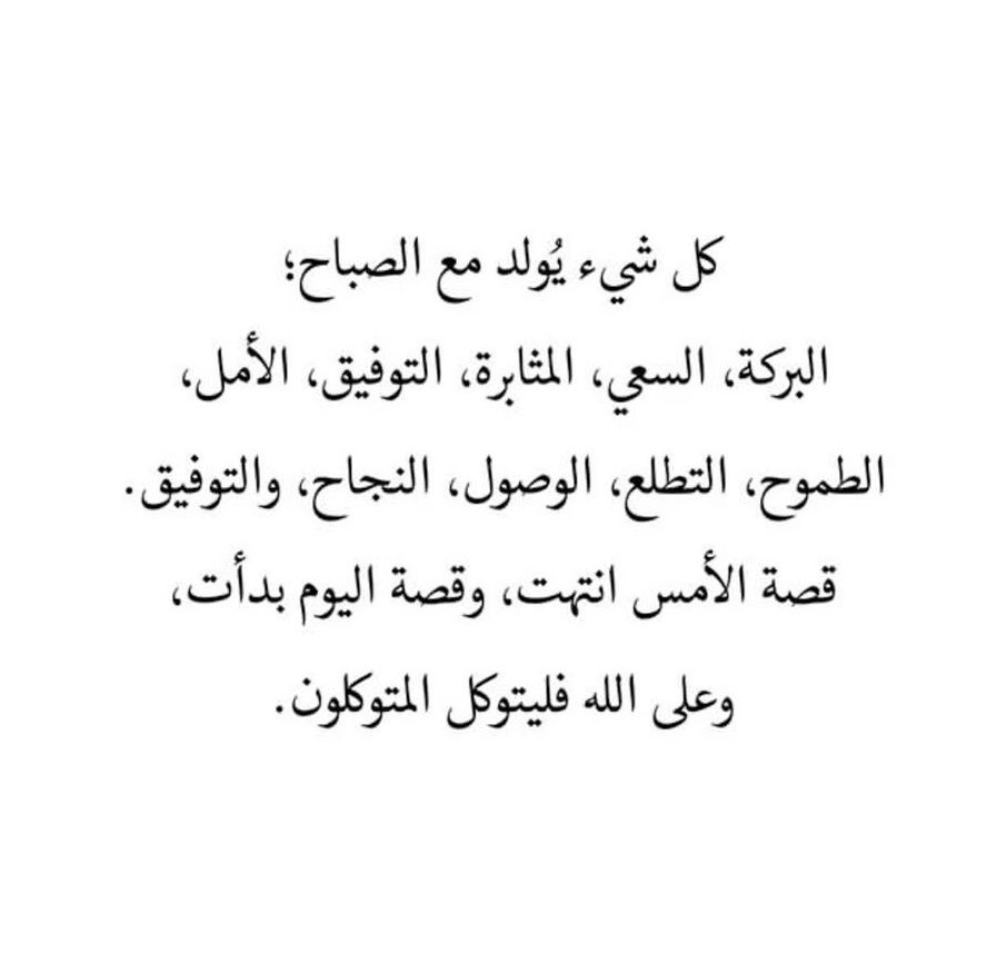 أديب (@qvv_v) on Twitter photo 