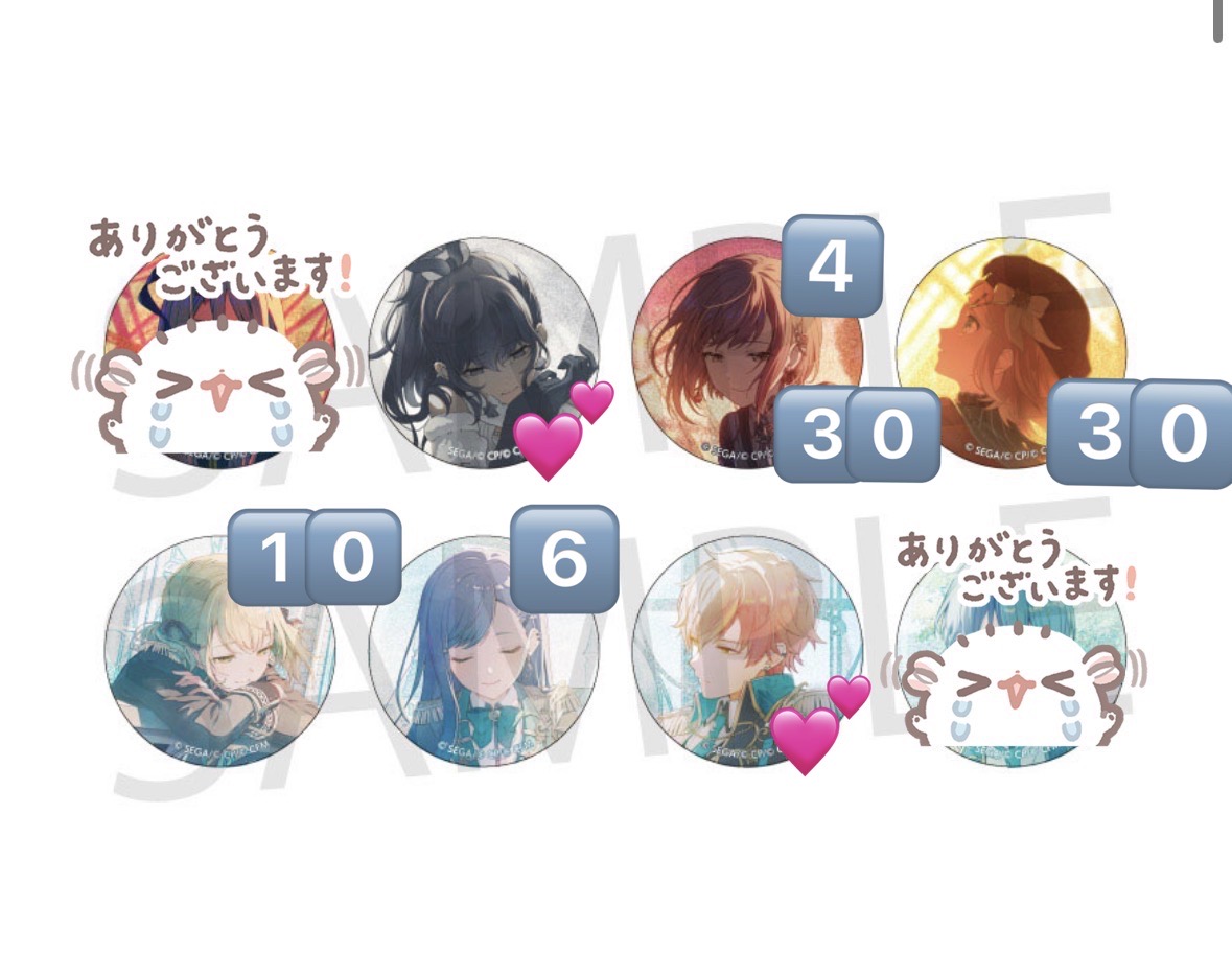 なの。初回様リトリン必読 tweet media