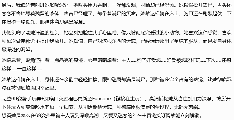 玩咖说 tweet media
