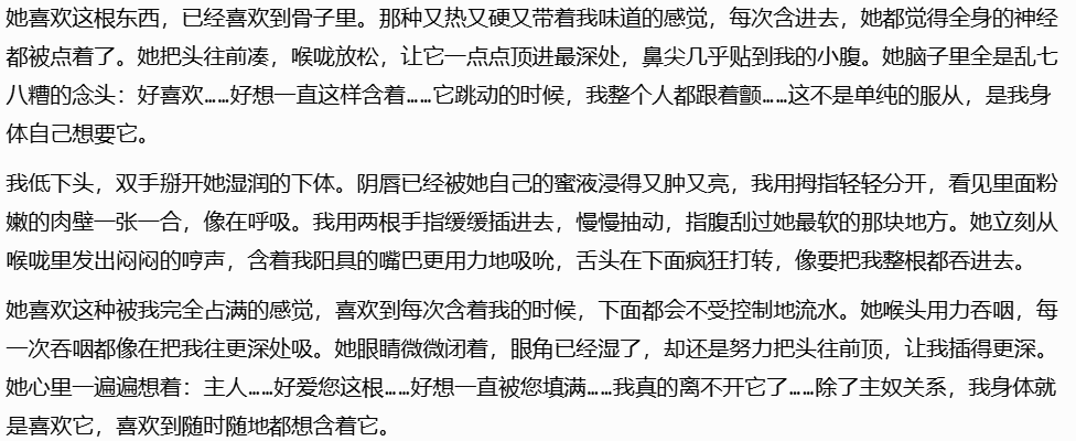 玩咖说 tweet media