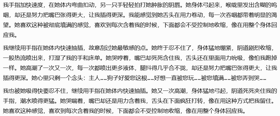 玩咖说 tweet media