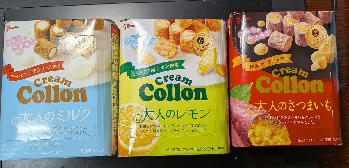 島田フミカネ tweet media
