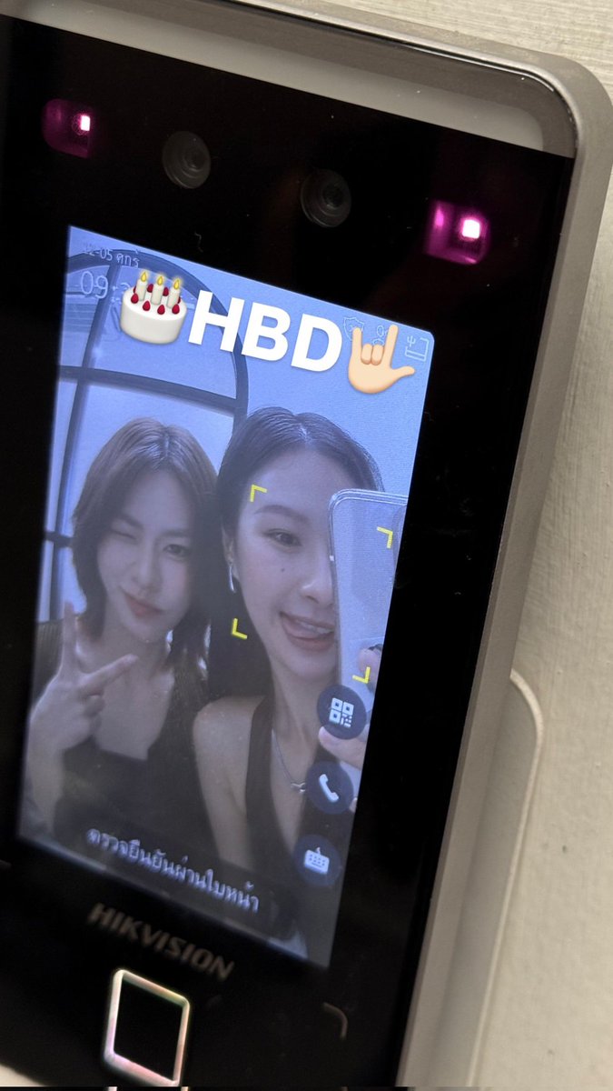 ประหยัดแบต | ชาช่ารับสายแม่📞🤙 tweet media