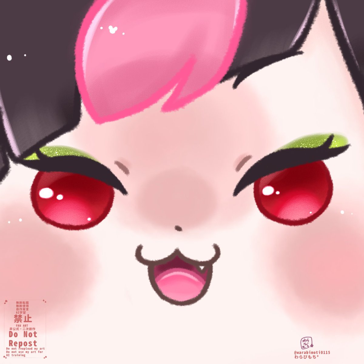 わらびもち* tweet media