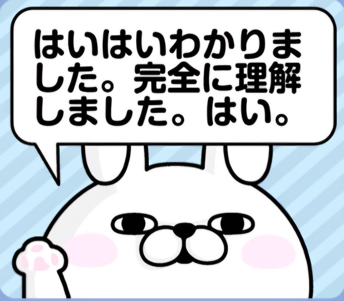 けんけん🫧🤍 tweet media