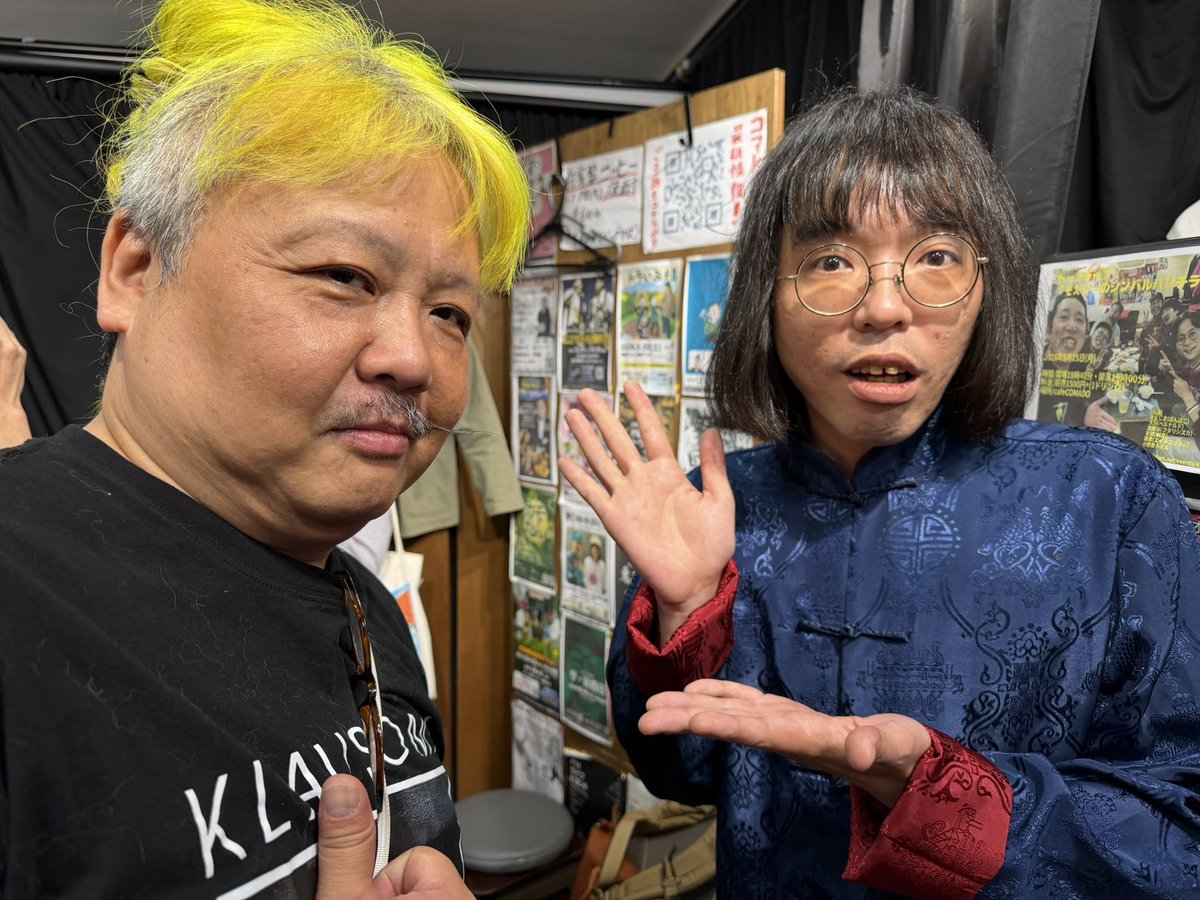 村橋ステム tweet media