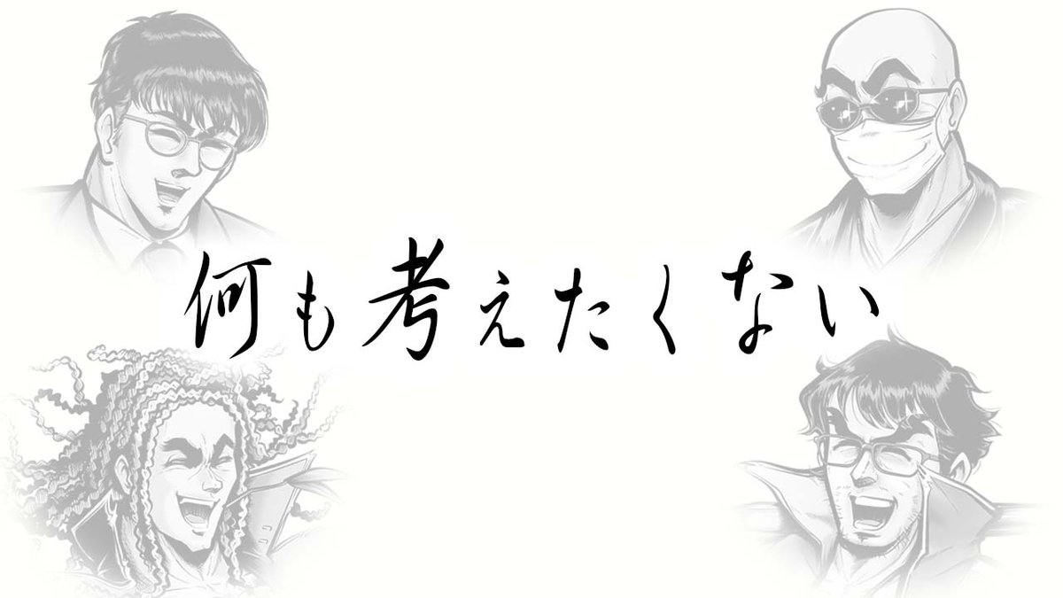 フジ tweet media