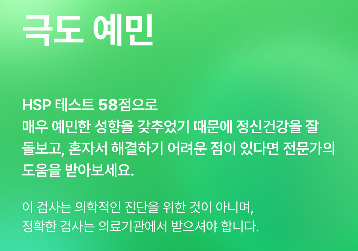 ୨ৎ tweet media