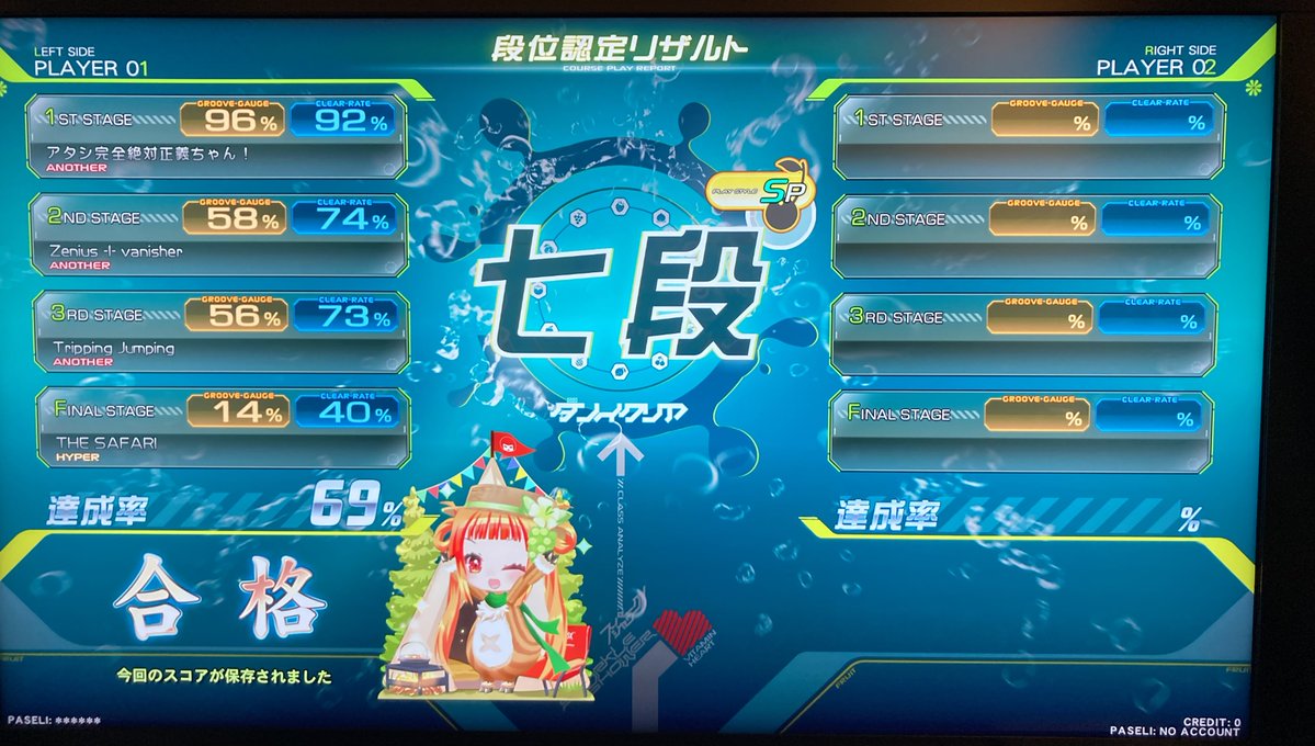 もも︎︎ʕ•͡ω•ʔฅ tweet media