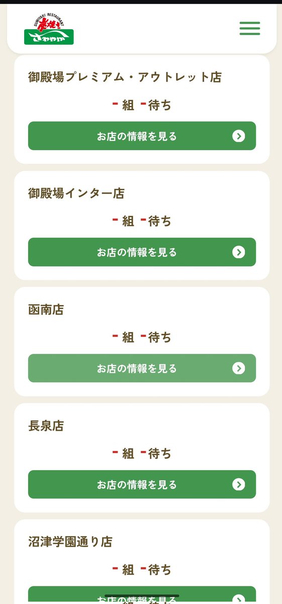 くろきりん tweet media