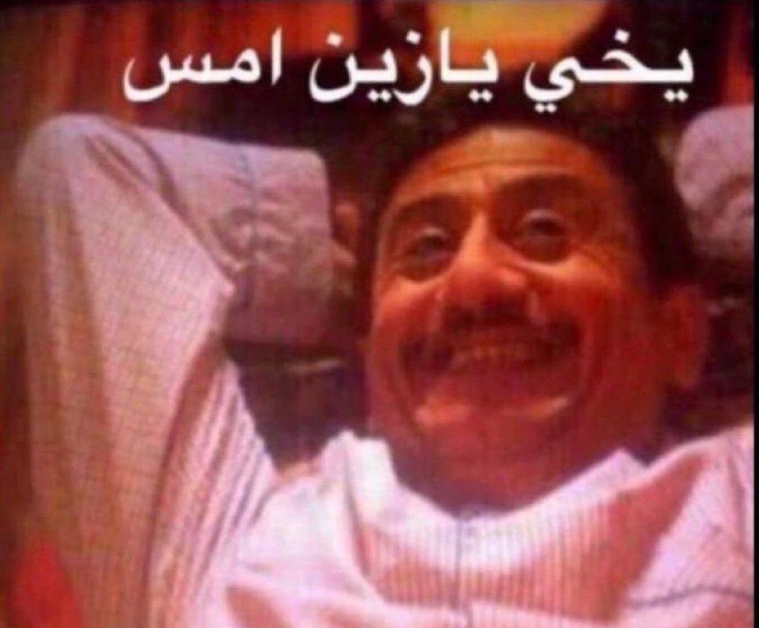 مطنوخ هلالي tweet media