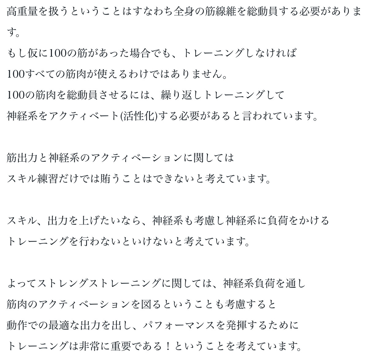 野坂光陽 tweet media