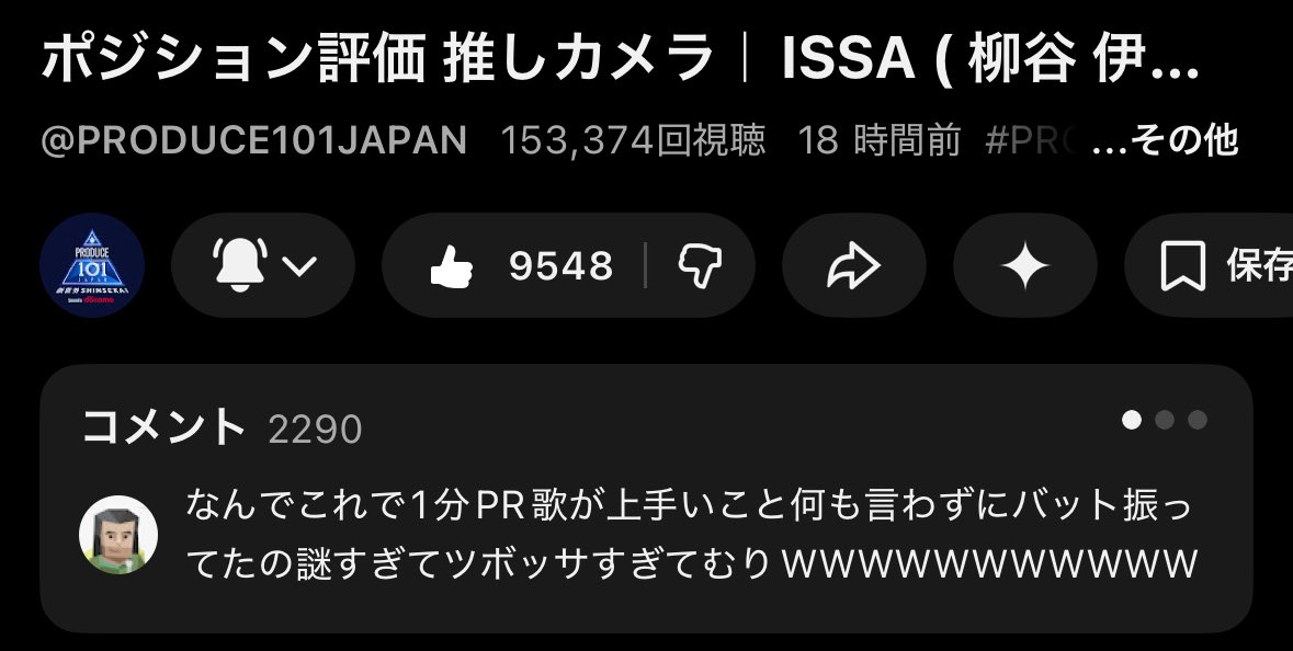 まるしっぽ tweet media