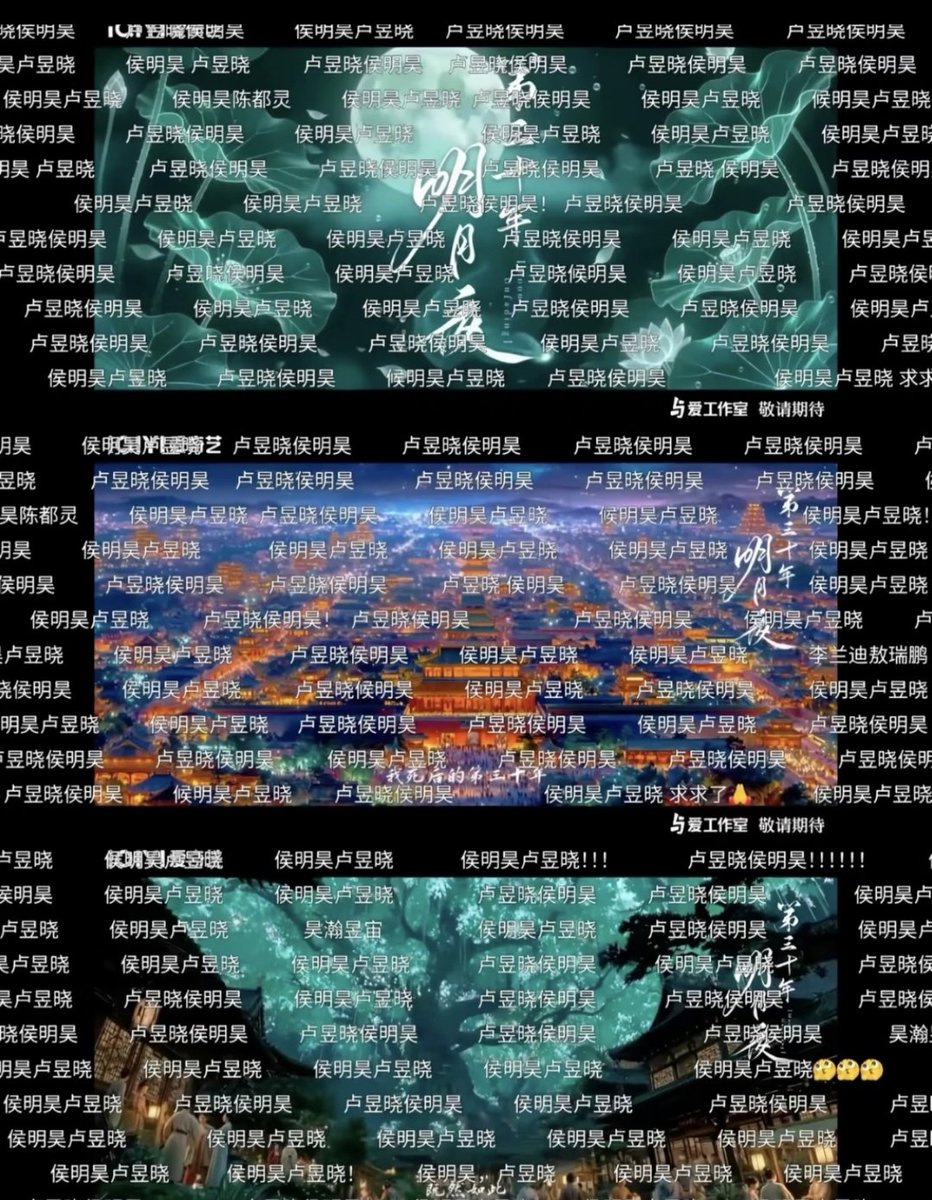 𝐋𝐮𝐥𝐮𝐫𝐞𝐧𝐞🌹· ˚ 。 tweet media