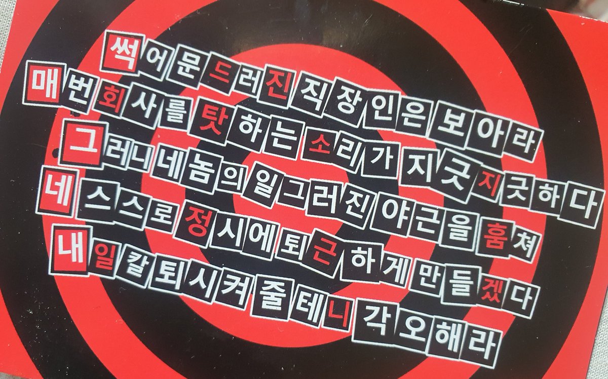 토토トト tweet media