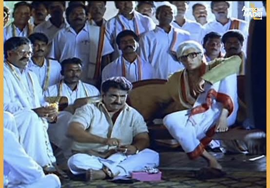 Majin Bala tweet media