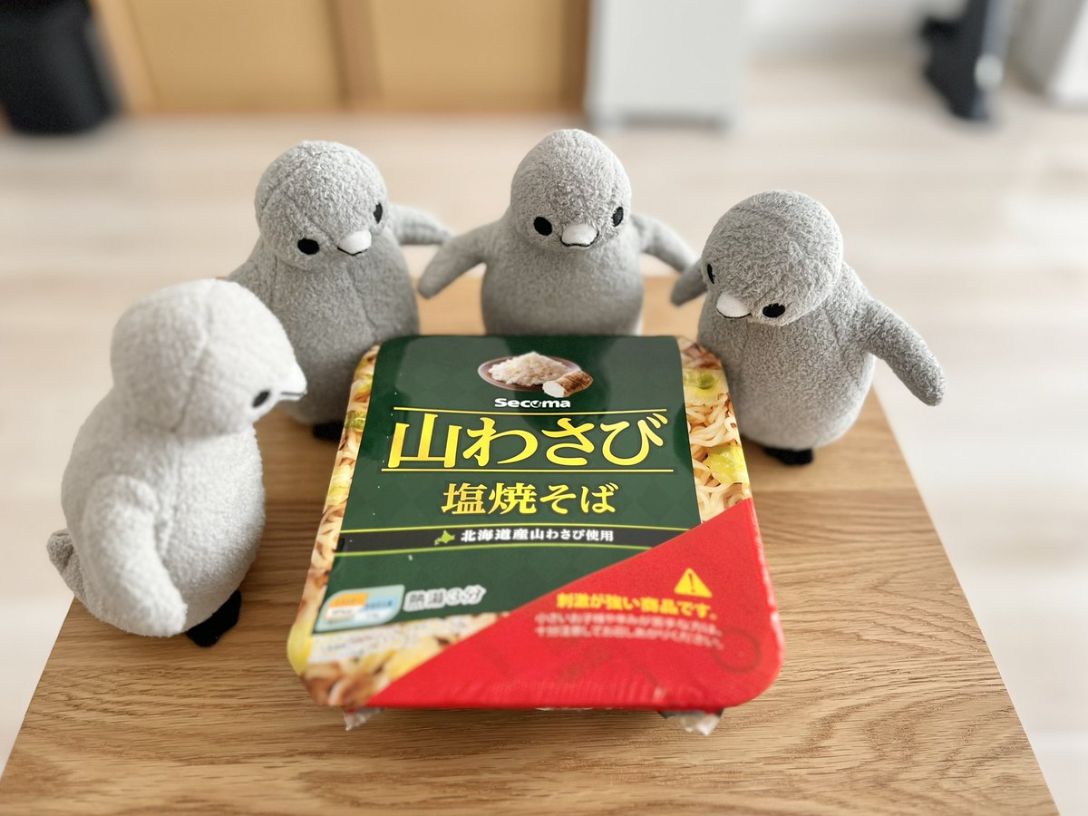 すがちゃん tweet media