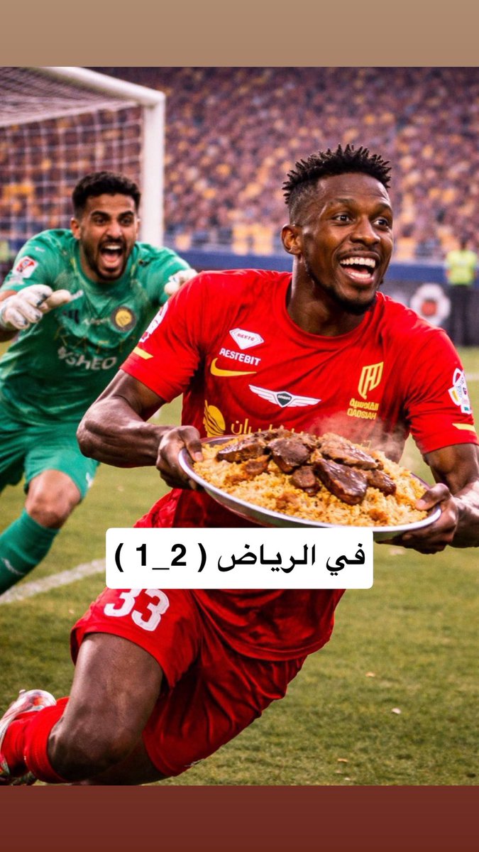 مسفر المالكي 💙🥈 tweet media