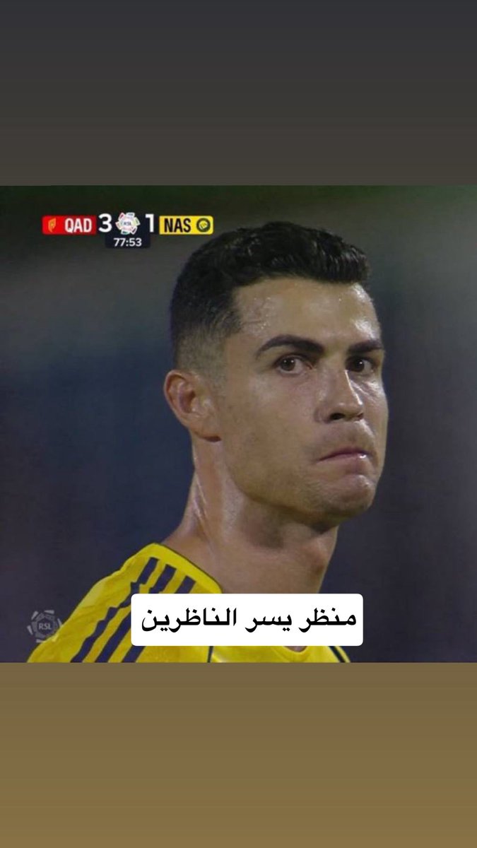 مسفر المالكي 💙🥈 tweet media