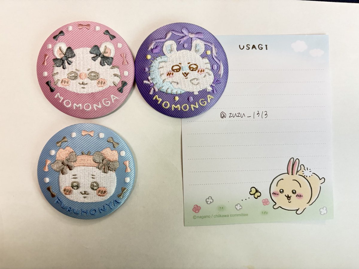 ✩zuzu✩ tweet media
