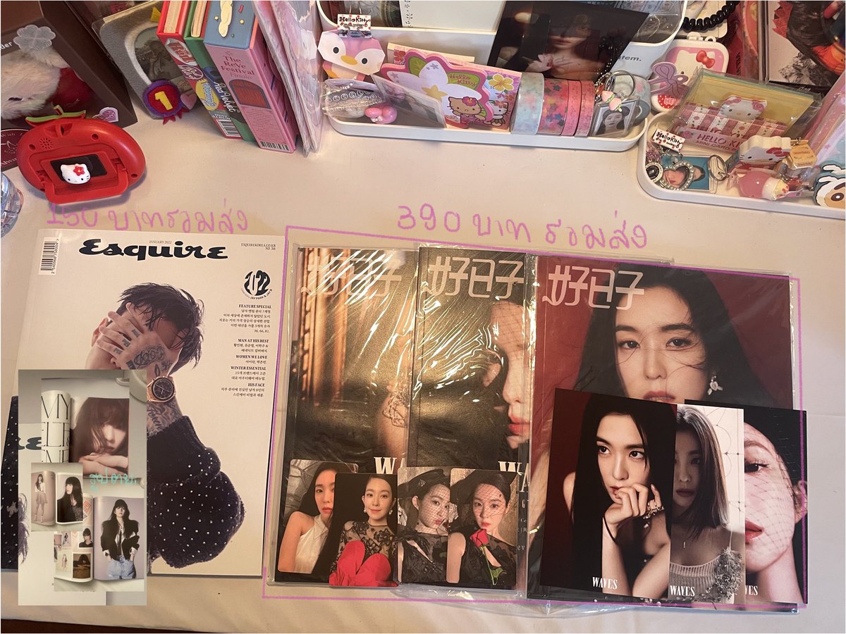 ☆゚.*・。゚✩ tweet media