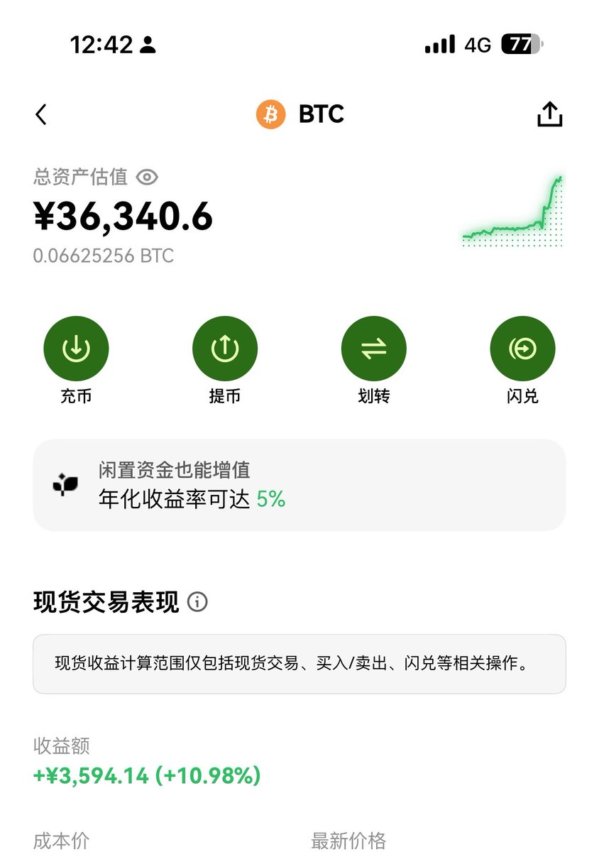 大帝 tweet media